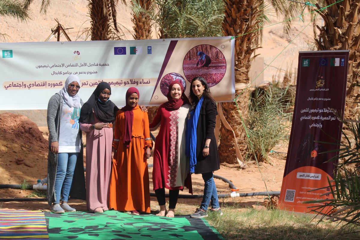 PNUDAlgerie's tweet photo. Merci à @UEenAlgerie🇪🇺 pour son engagement transformationnel et durable en partenariat avec le PNUD pour le développement économique local à travers le #CapDeL et le renforcement du système sanitaire en Algérie à travers la Réponse solidaire européenne à la Covid-19. #EuropeDay https://t.co/s25tWzNwbK