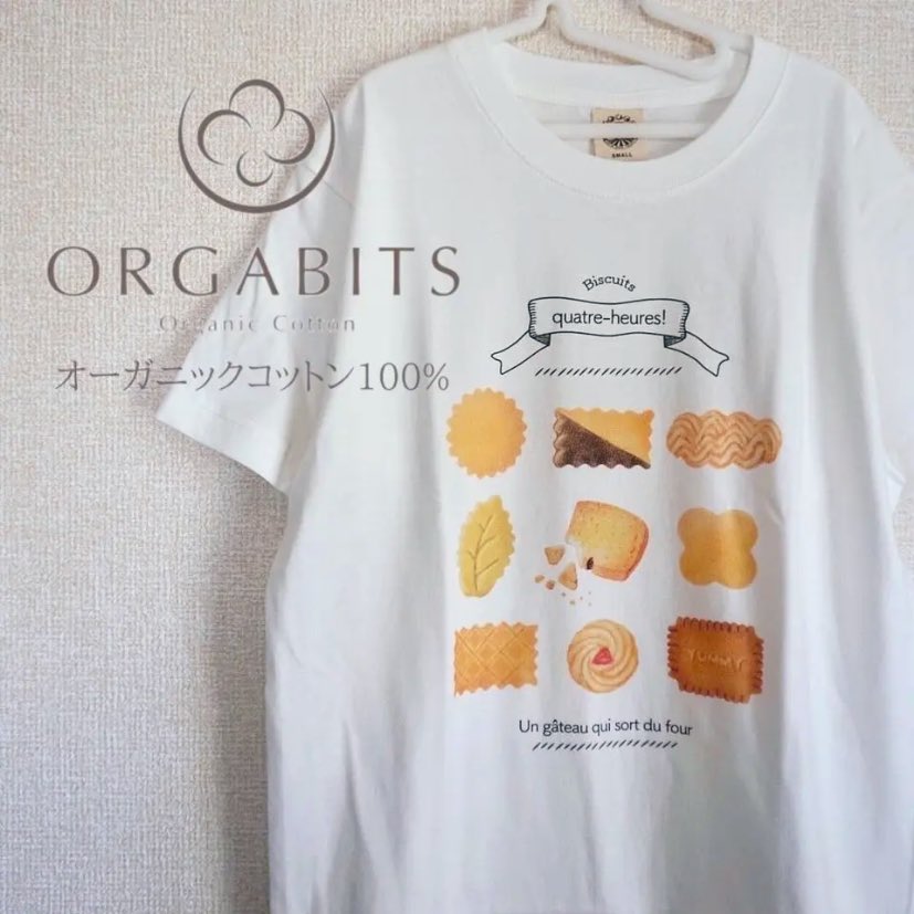 minneにてご注文いただきました🌷

オーガニックコットンTシャツ
『おやつの時間』 

夏に人気のTシャツアイテム🍪
あとS✖️3点、M✖️2点手元に在庫がありますので数日内に発送可能です🫶
#minne minne.com/items/29696516  #食べ物 #Tシャツ #お菓子 #クッキー