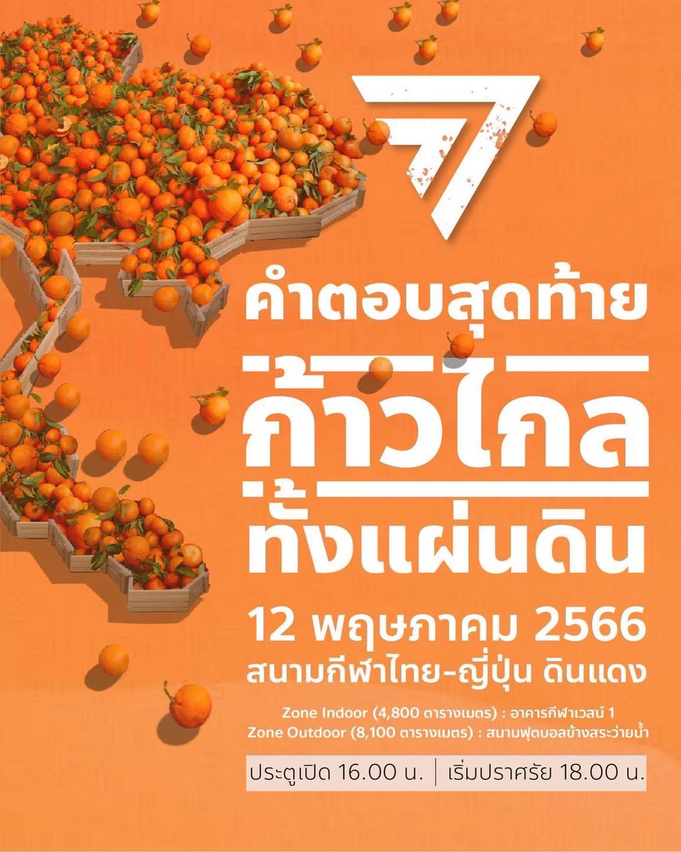 Kim_Hun tweet media