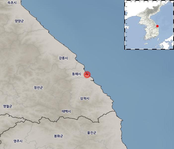 [지진정보] 05-10 01:53 강원 동해시 남남동쪽 4km 지역 규모2.5 계기진도 : 최대진도 Ⅱ(강원)