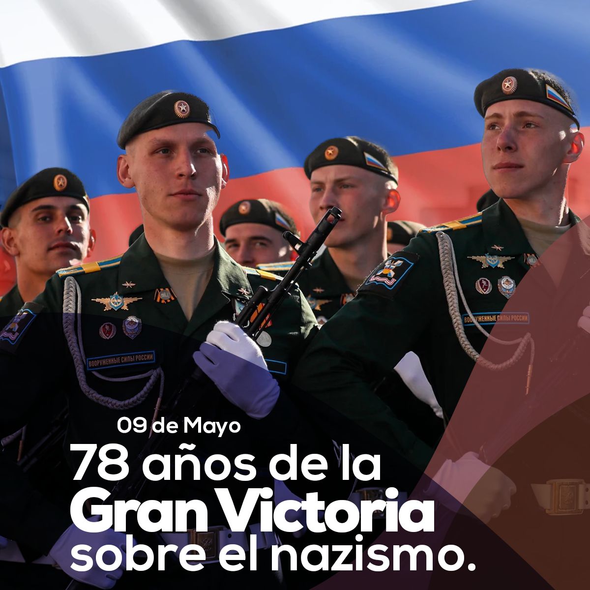 Vladimir Putin, Presidente de Rusia, en su discurso del Día de la Victoria, recuerda a los Héroes qué vencieron al nazismo en Europa y advierte de las amenazas actuales empujabas por EEUU y sus aliados 
#Rusia 🇷🇺
#Nicaragua 🇳🇮
#ManaguaSandinista
 
<a href="/mae_rusia/">Cancillería de Rusia 🇷🇺</a>