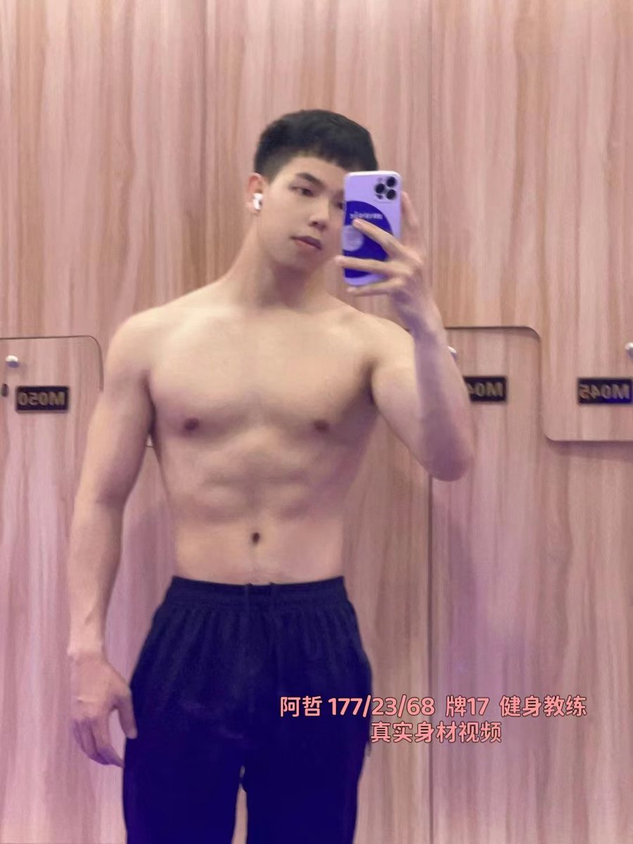 0797gzSpa's tweet photo. #柳州资源 #柳州帅哥 #按摩spa https://t.co/So9Mqix4yJ