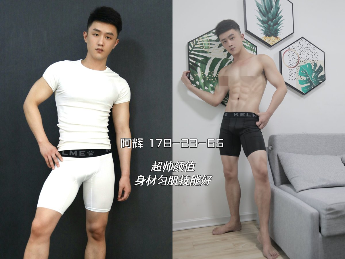 0797gzSpa's tweet photo. #柳州资源 #柳州帅哥 #按摩spa https://t.co/So9Mqix4yJ