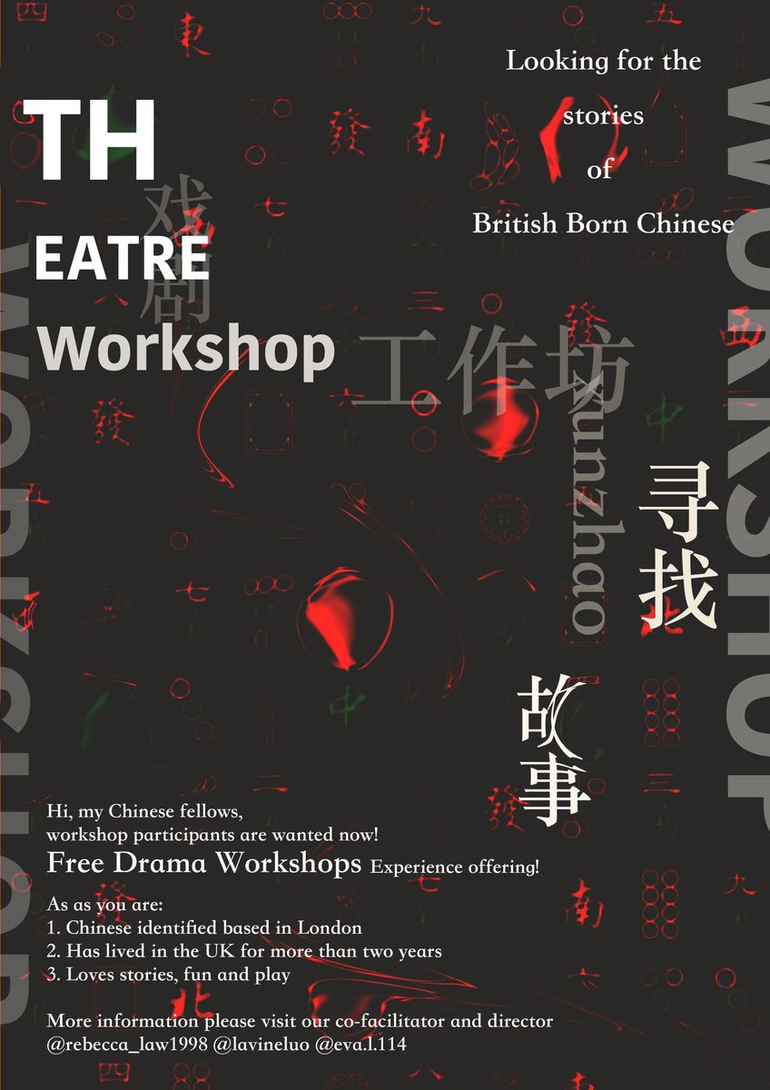 yunjia_luo's tweet image. London Drama Workshop searching for participants!
We are a fun team of Chinese drama students who is keen on promoting the visuality of British Chinese history&amp;amp;herstory! Our first workshop will take place at Canary Wharf, 20th of May. Scan the code for more info!#appliedtheatre