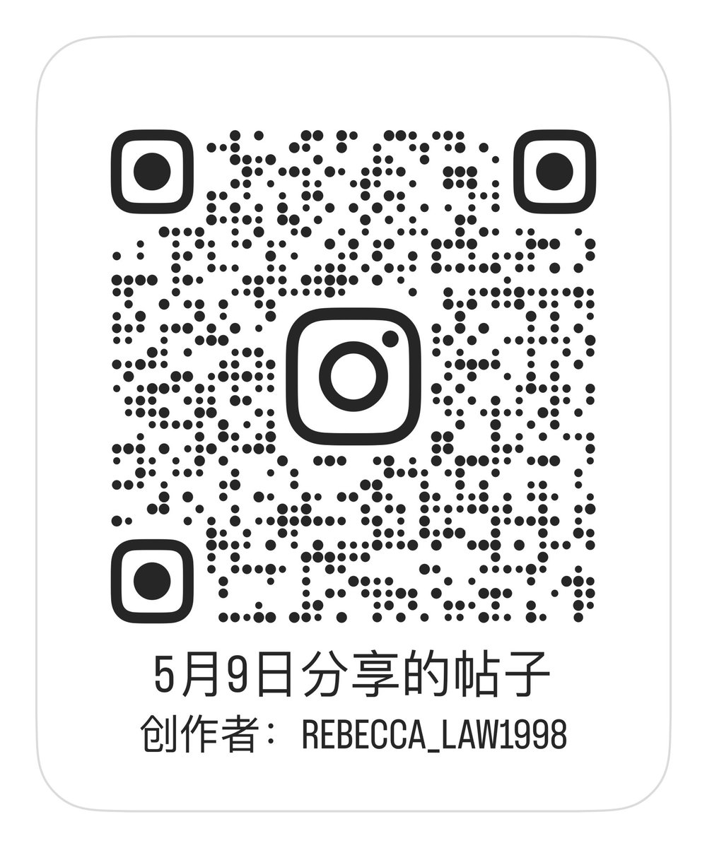 London Drama Workshop searching for participants!
We are a fun team of Chinese drama students who is keen on promoting the visuality of British Chinese history&herstory! Our first workshop will take place at Canary Wharf, 20th of May. Scan the code for more info!#appliedtheatre