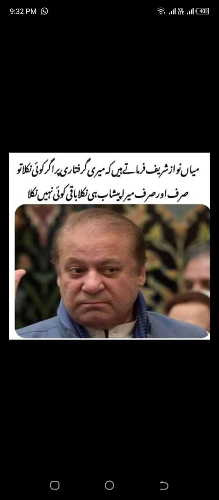 sumi tweet media