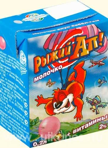 А помните был такой? Вкуснятина