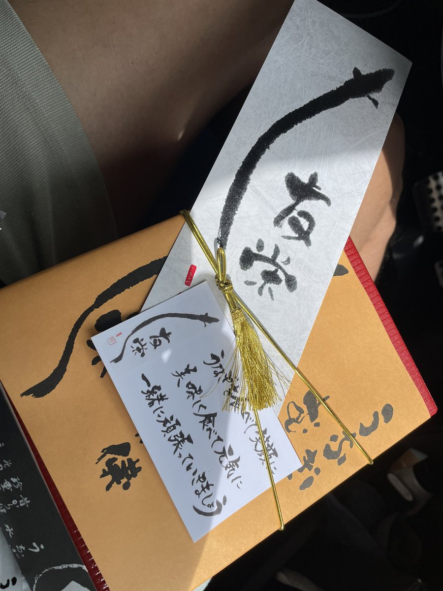 _hideki33's tweet photo. 小田原、友栄で食べた鰻美味かった！
#鰻 #鰻重 #小田原 #小田原グルメ #ともえいのうなぎ最高 #友栄
#サーフィン #サーフトリップ  #波乗り https://t.co/f4XHswnMMP