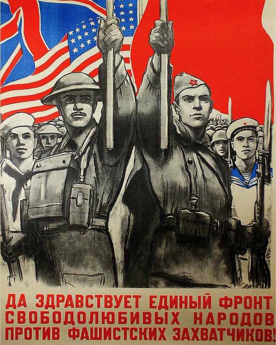 HistoryFoto's tweet photo. Политплакат о военном сотрудничестве союзников в годы Второй мировой войны. https://t.co/4Daaz2vOz9