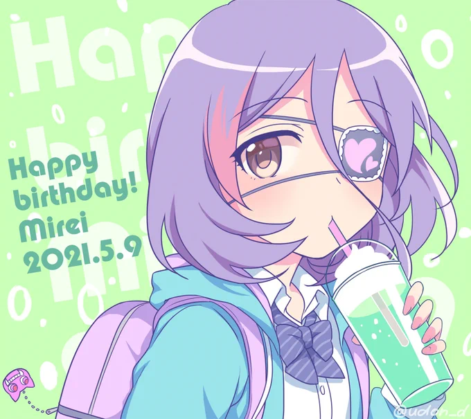 美玲ちゃんお誕生日おめでとう!今年も最強 過去絵お祝い #早坂美玲生誕祭2023 #早坂美玲誕生祭2023