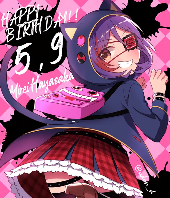 美玲ちゃんお誕生日おめでとう!今年も最強 過去絵お祝い #早坂美玲生誕祭2023 #早坂美玲誕生祭2023