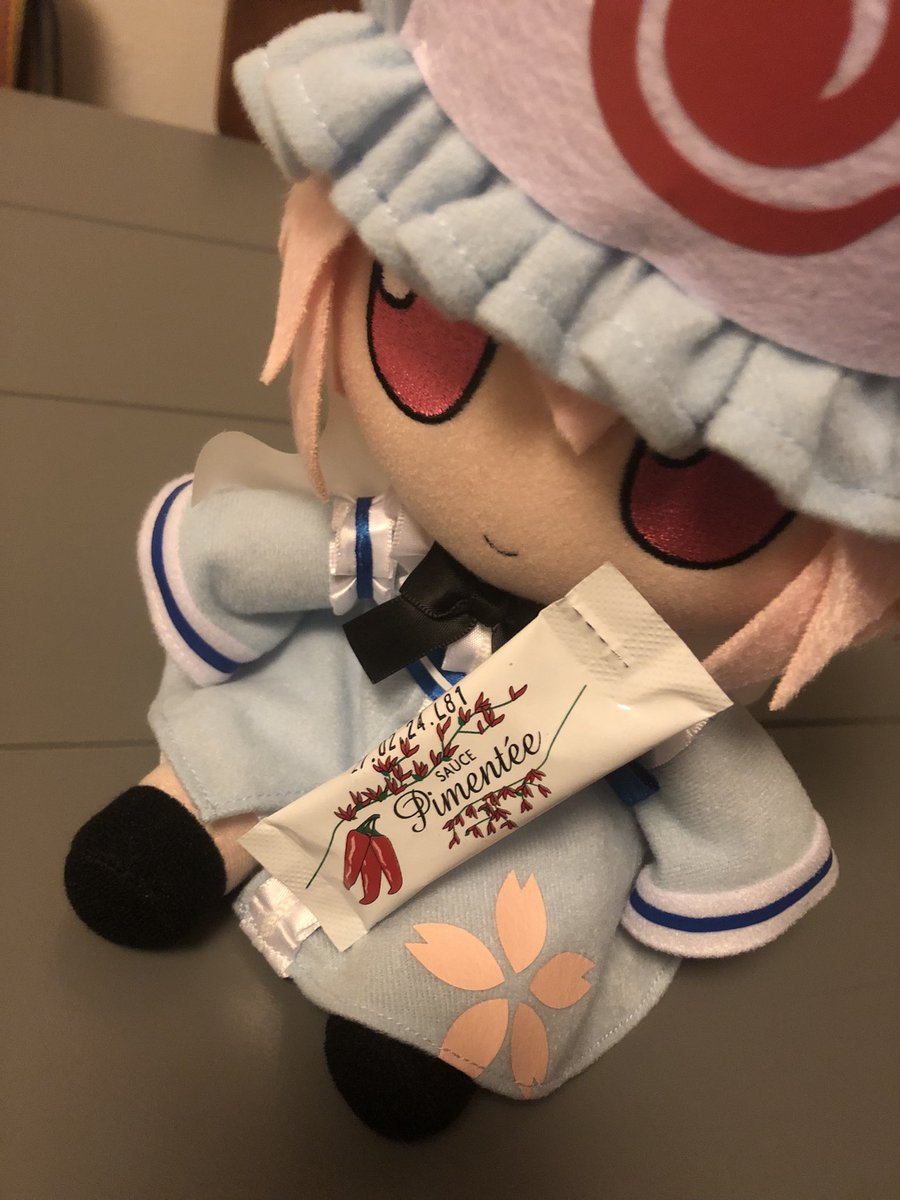 04729E6's tweet photo. Hot sauce ! 🌶️ https://t.co/kX7mABoP0k