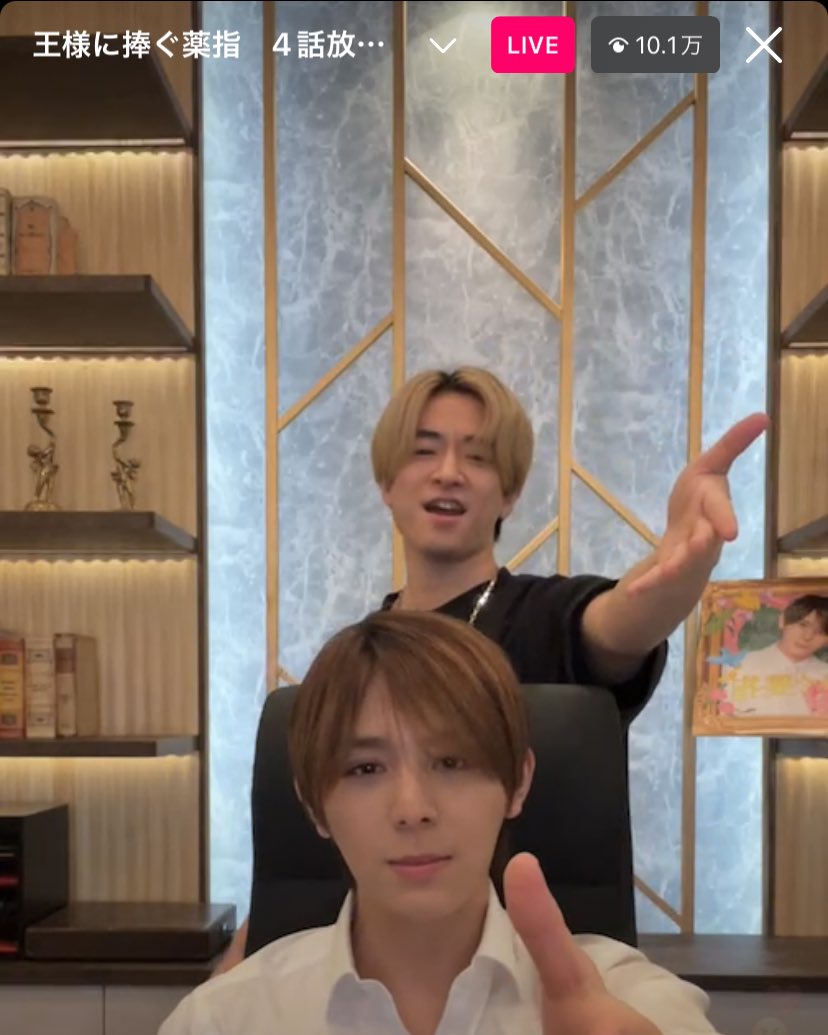 ym_forever_'s tweet photo. 楽しそうなやまちね https://t.co/0irUzh4w8q