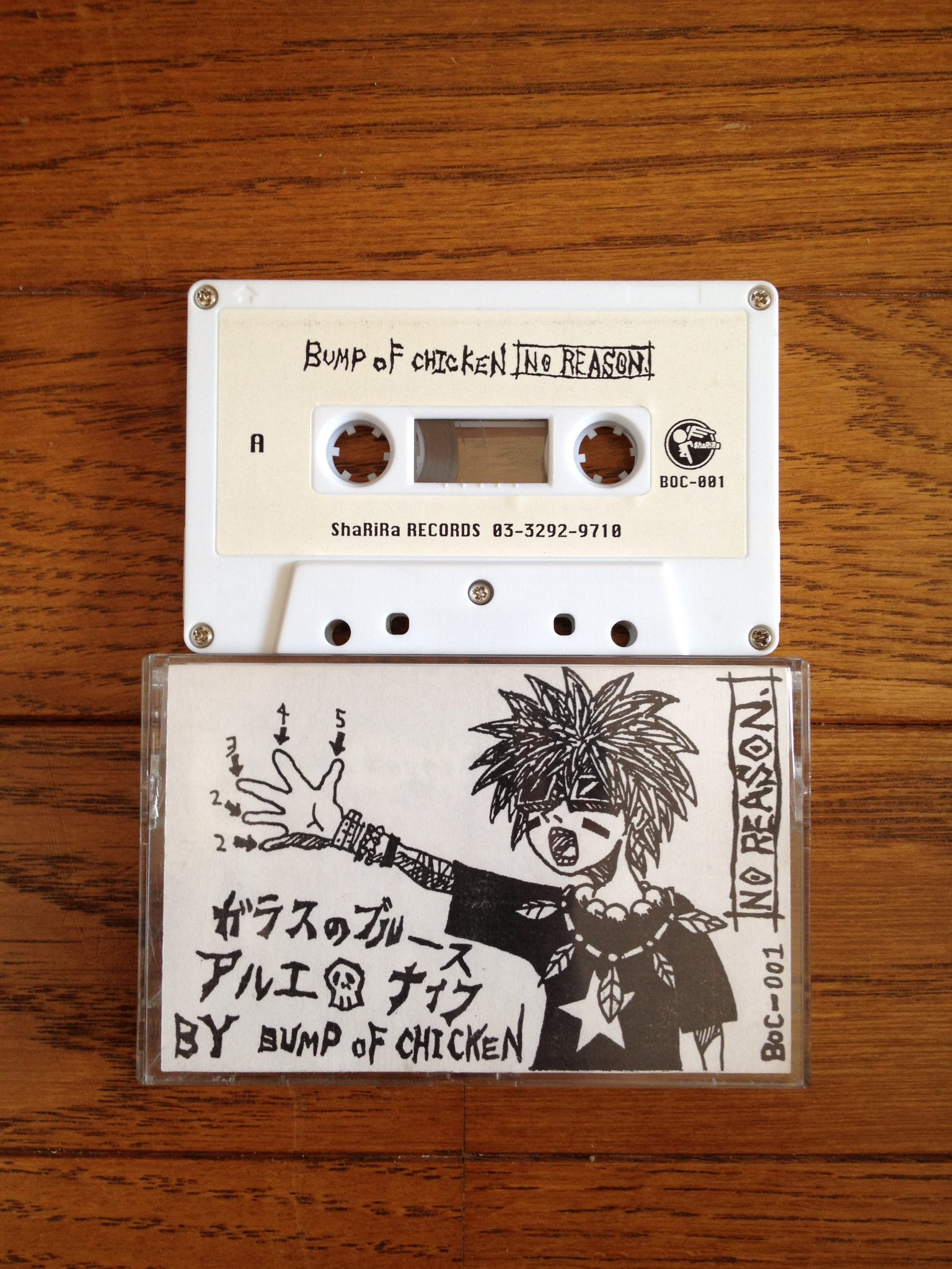 値下げ【激レア】BUMP OF CHICKEN ダイヤモンド販促用カセットテープ