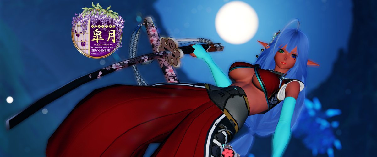 ceres_NGS_BP's tweet image. 月下美人
#PSO2NGS_SSあ 
#メンテの日なのでssを貼る 
#ma7ロゴ