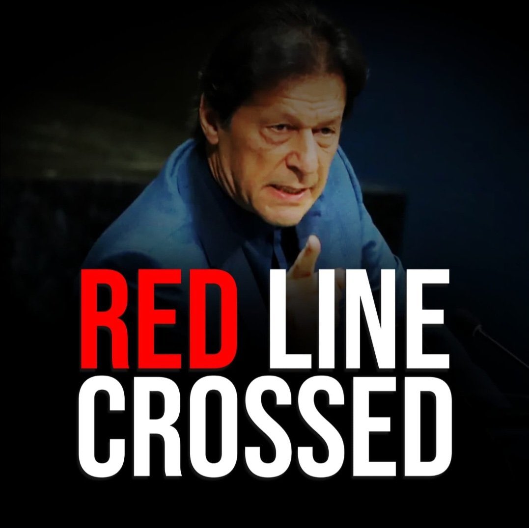 9rangii's tweet photo. What are you waiting for? If not now WHEN? 
#ImranKhan #BehindYouSkipper #ImranKhanOurRedLine #پاکستان_بند_کر_دو https://t.co/h5UzQO6g3a