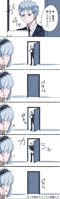 うろおぼえ劇場 