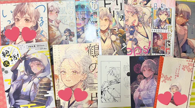 ガタケに持っていく予定の1冊しか残ってない在庫一掃本たちです(♡マークは2冊以上あるやつ) 多い多い 