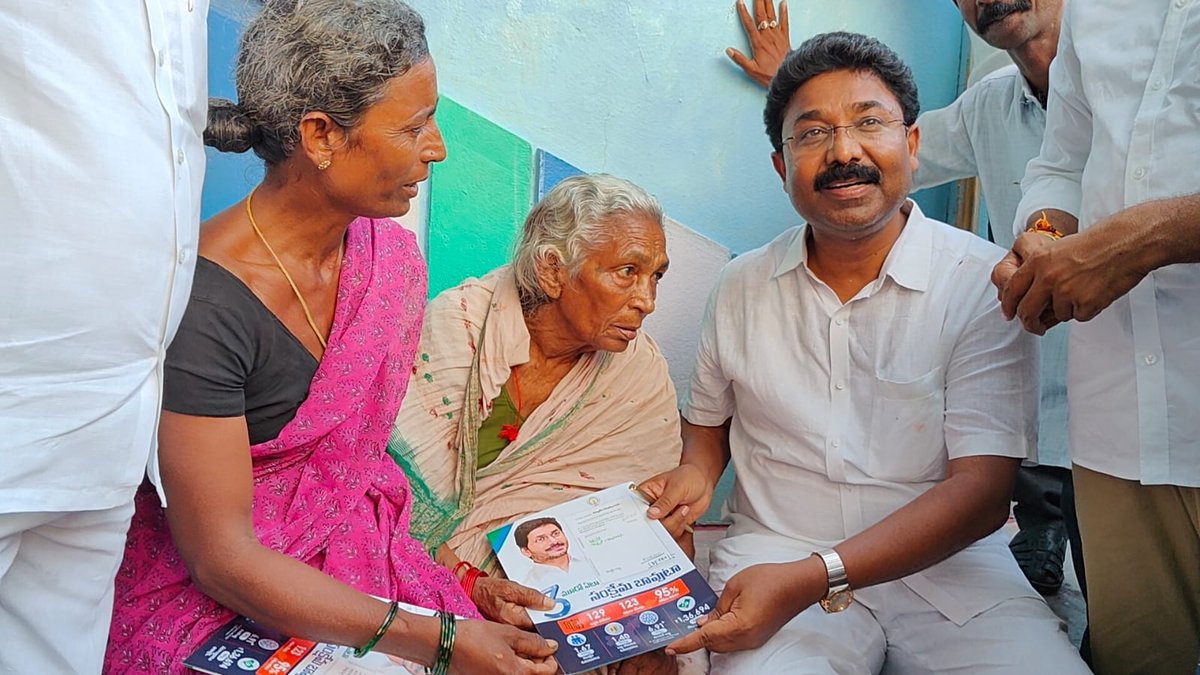 Audimulapu Suresh tweet media