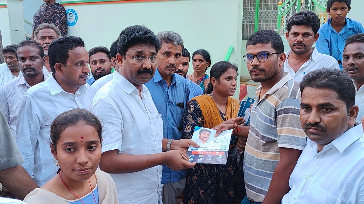 Audimulapu Suresh tweet media