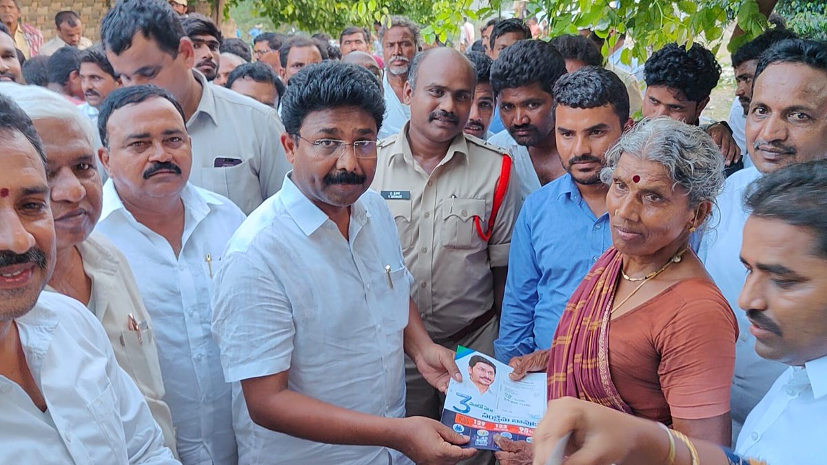 Audimulapu Suresh tweet media