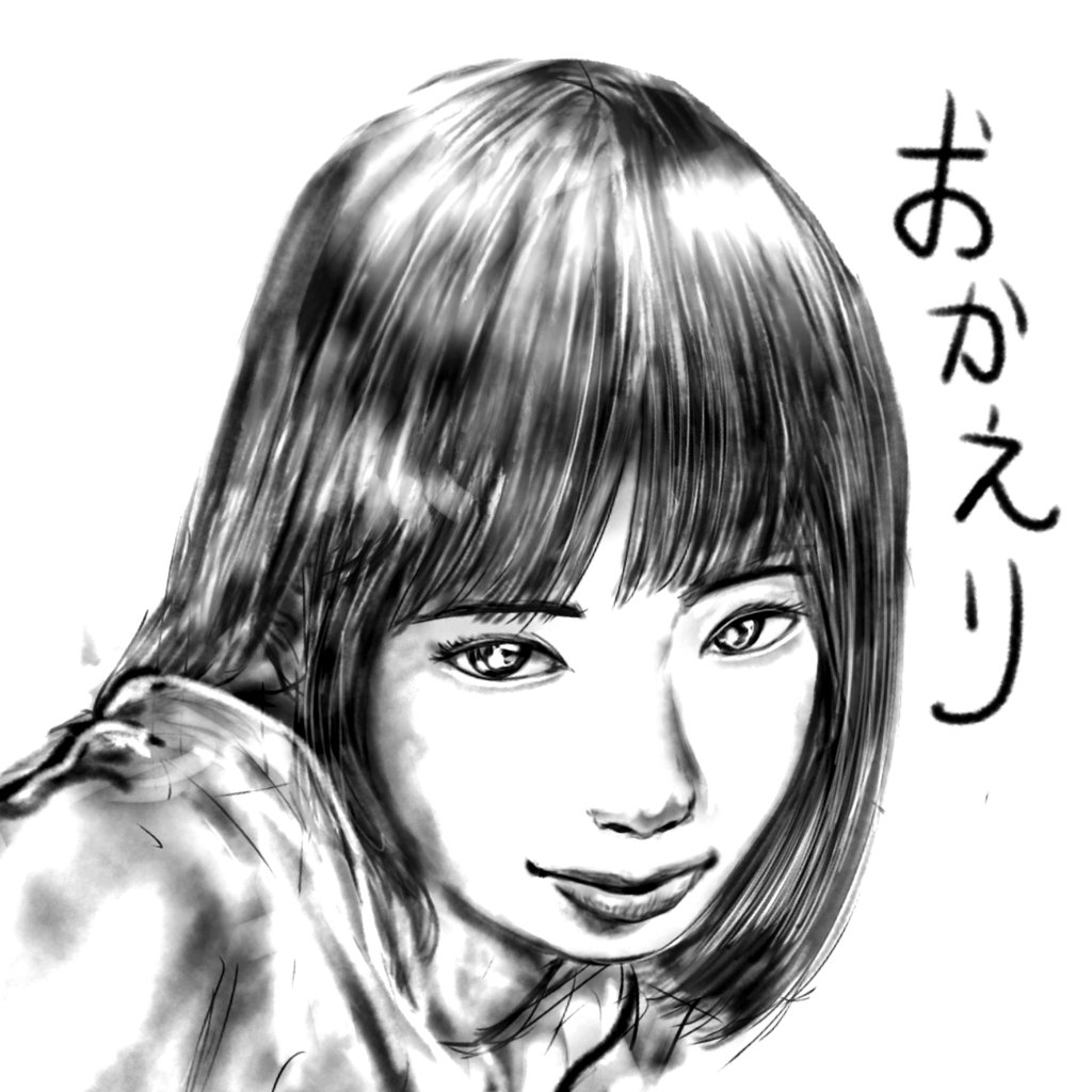 たまにゃ、鉛筆ツールで描いたん。