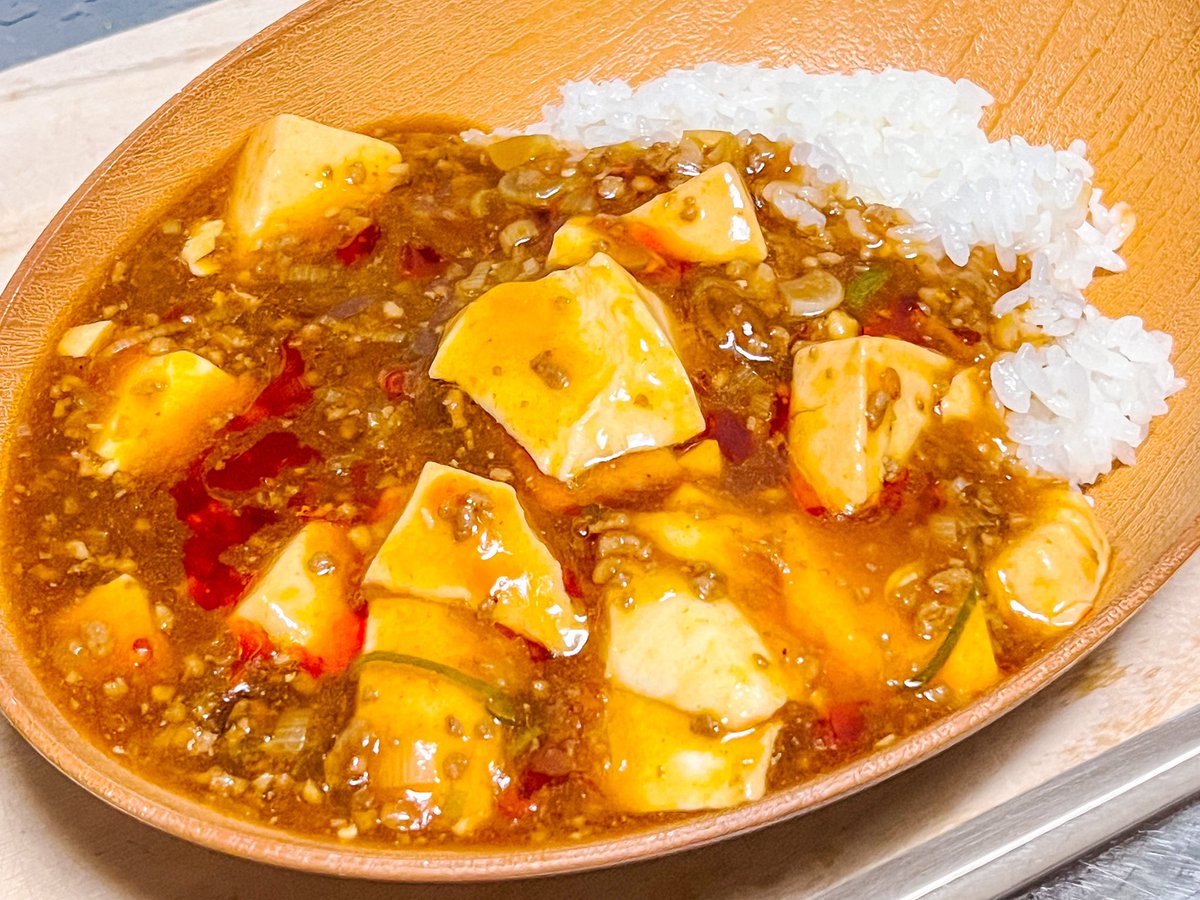 nikkundai8's tweet photo. 久しぶりに麻婆飯つくりました😋🍴
(CookDoは使ってないよ！) https://t.co/VqleOpgkyA