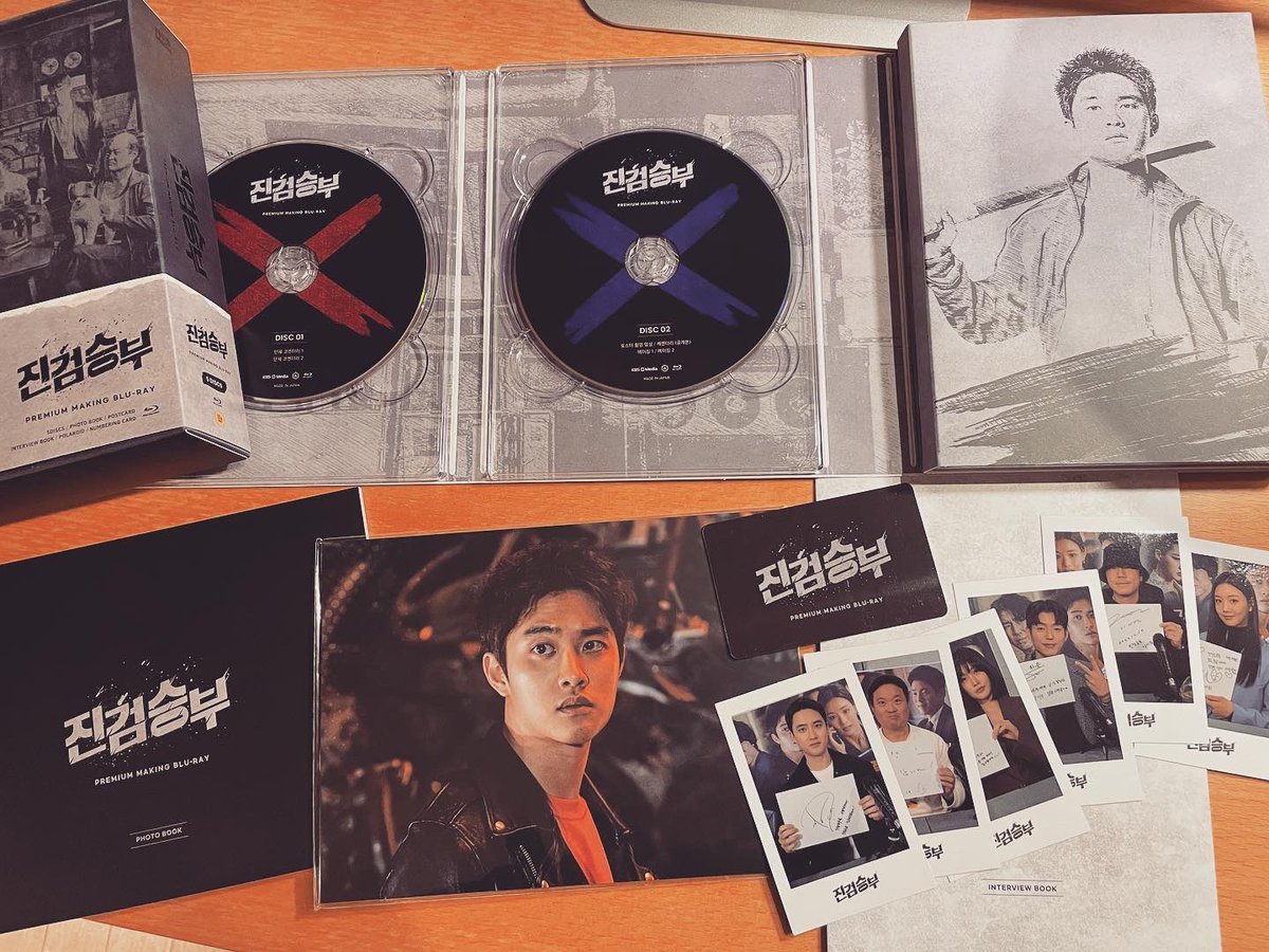 cinemind's tweet photo. blu-ray comes out finally #진검승부블루레이 #본편은없는게함정 https://t.co/DMopnY6qEN