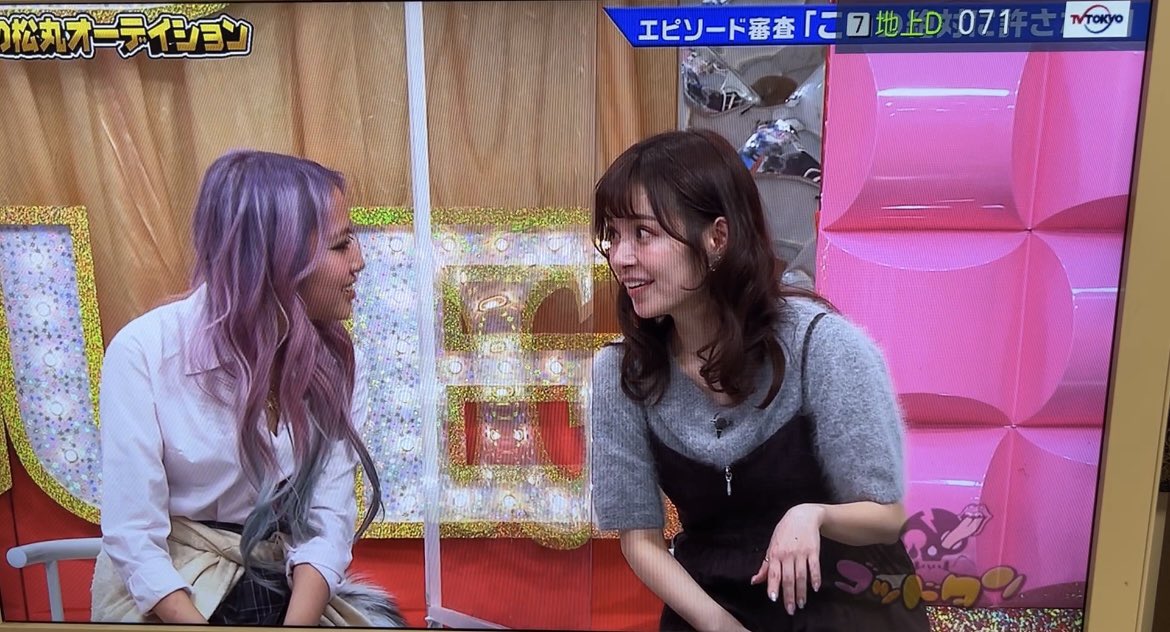 ゴッドタンでのわたしとりんかちゃん👯‍♀️！？！？！？

そっくりすぎる😂😂😂💓

奈良テレビさん、ありがとうございます😆💓