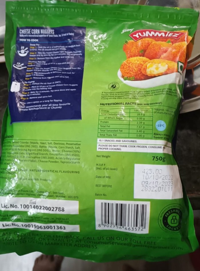 _Adv_Priti's tweet photo. @GodrejYummiez @JioMart @JioMart_Support @GodrejGroup @maha_governor @DMartReady @StarBazaarIndia 
Please don't buy Godrej yummies they are cheaters they sell the product which is not usable or eat able at all... https://t.co/kml91N4iMu