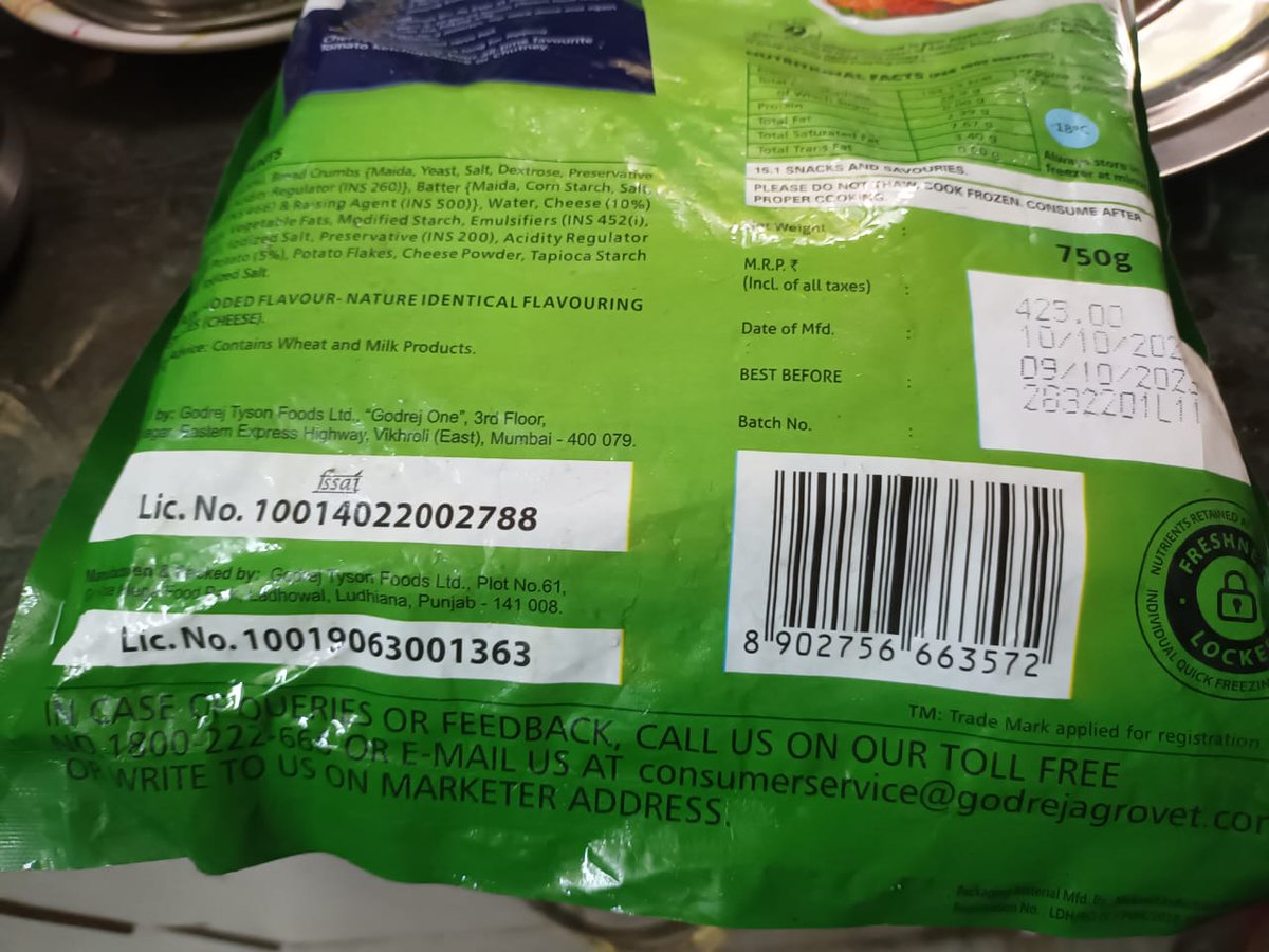 _Adv_Priti's tweet photo. @GodrejYummiez @JioMart @JioMart_Support @GodrejGroup @maha_governor @DMartReady @StarBazaarIndia 
Please don't buy Godrej yummies they are cheaters they sell the product which is not usable or eat able at all... https://t.co/kml91N4iMu
