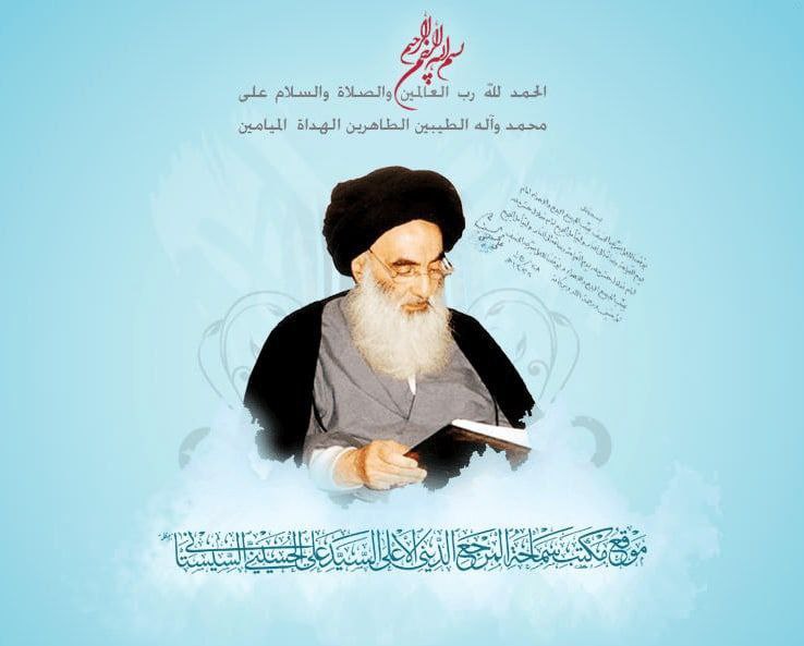 aqaed_com's tweet photo. 📌 رأي سماحة السيد #السيستاني (دام ظلّه) بشأن شبهة #تحريف_القرآن
❓السؤال: هل القرآن الذي بأيدينا اليوم هو القرآن النازل على الرسول الأكرم(صلّى الله عليه وآله)، ولم يطرأ عليه تغيير أو تحريف؟ 
✅الجواب: نعم هو-هو من غير تغيير أو تحريف.
💠💠💠
#مركز_الأبحاث_العقائدية https://t.co/YDCFm17KdX