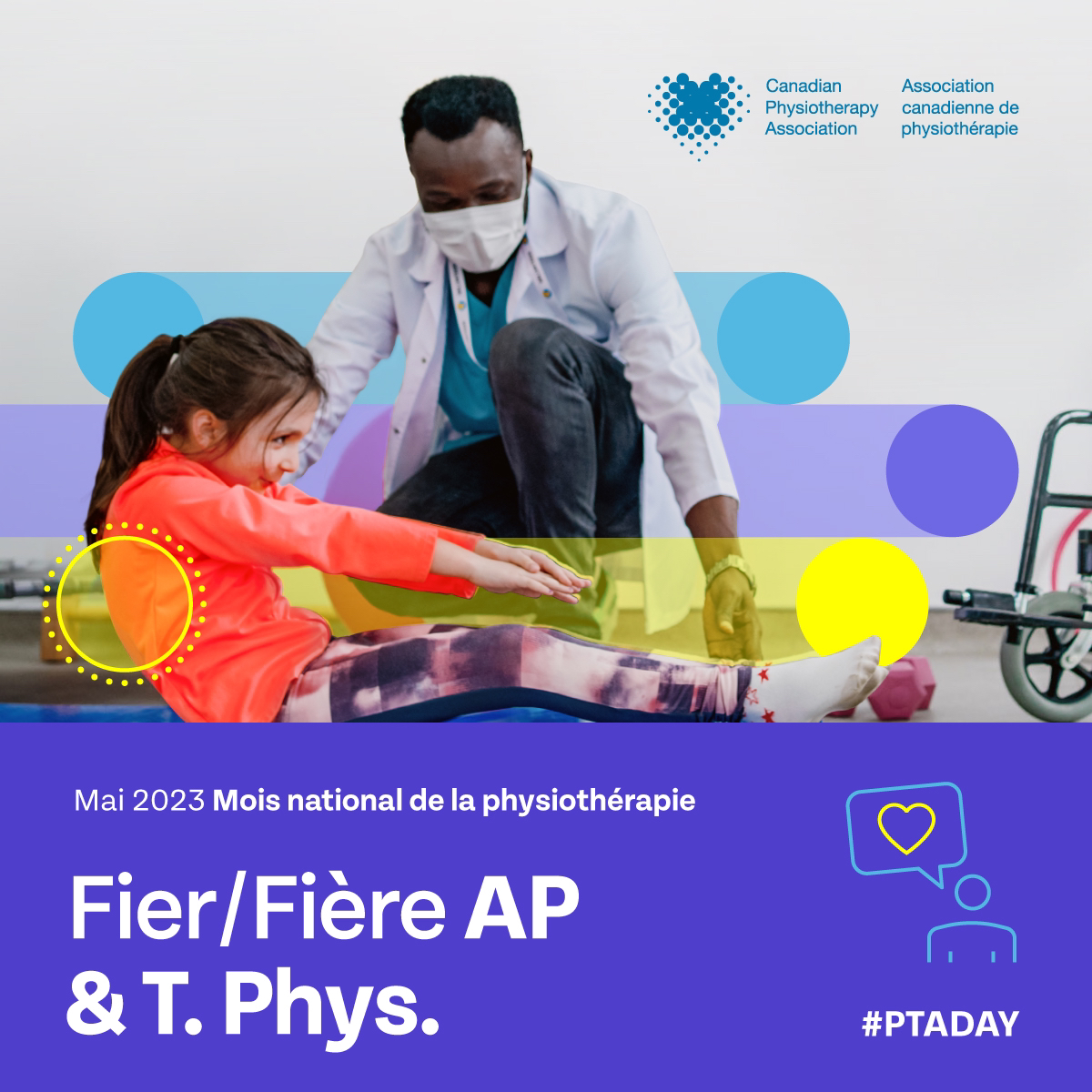 Assistants en physiothérapie : NOUS VOUS VOYONS ET NOUS VOUS APPRÉCIONS ! Merci de supporter notre travail! #physiotherapy #paediatrics #CPA #Canada #physio #kids #abilities #Canadiankids #professional #knowledgetranslation #NPM2023 #PTADay