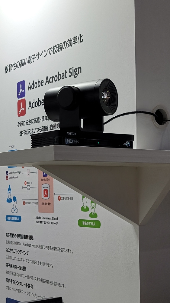 ask_provideo's tweet photo. 🙌 本日から開催!#EDIX 🙌
#NDI 対応自動講義収録ソリューション NewTek #CaptureCast と、AI 自動追従・遠隔操作が可能な #AVITOK PTZ カメラを使ったデモ展示は必見!🤗
日付:5/10 (水)~5/12 (金)
場所:東京ビッグサイト 西展示棟 / Too ブース (番号16-6)
来場登録:https://t.co/iXJPyBNdq5 https://t.co/zVKzk7RVu9
