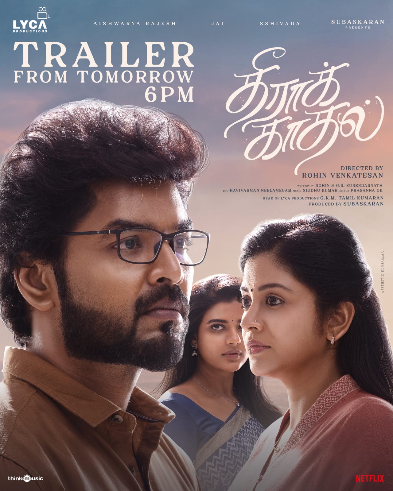 Igloo tamil movie download tamilrockers sales