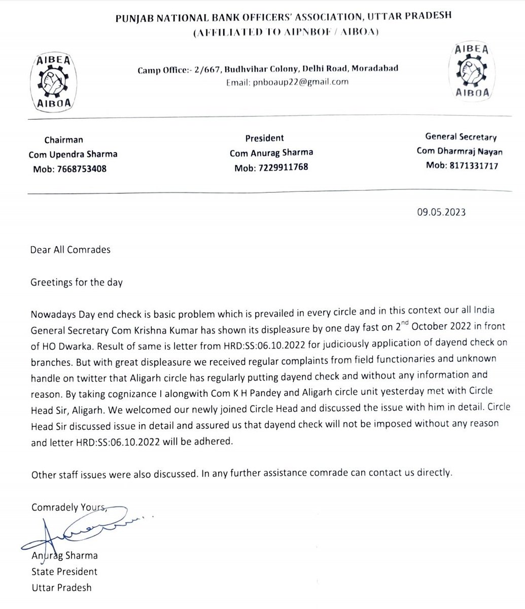 PNBOAUP's tweet photo. Last week we got a complaint from @MaarPeetBanker about regular dayend checks in Aligarh circle.

Our State President @AnuraggSharrma ji and other leaders took cognizance and met Circle Head regarding the complaint.

We are committed towards better working conditions. https://t.co/BGKPonara0