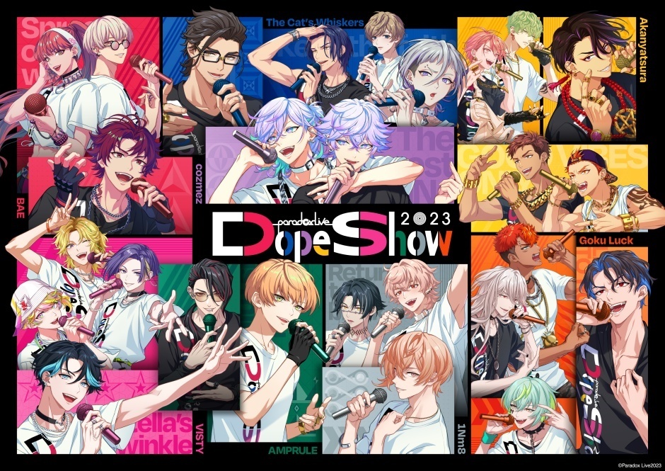 mifashow_hk's tweet photo. 【《Paradox Live Dope Show 2023》 Live Streaming】
🗓️21 May 2023
💰HKD200
🔗https://t.co/nYPDWqpfUZ
@paradoxlive_PR #mahocast #avex #GCREST
#ParadoxLiveDopeShow2023 #ParadoxLive
#BAE #TheCatsWhiskers #cozmez #Akanyastura #VISTY #AMPRULE #1Nm8 #獄Luck #mifashow #LiveStreaming https://t.co/elTRfCwLJ2