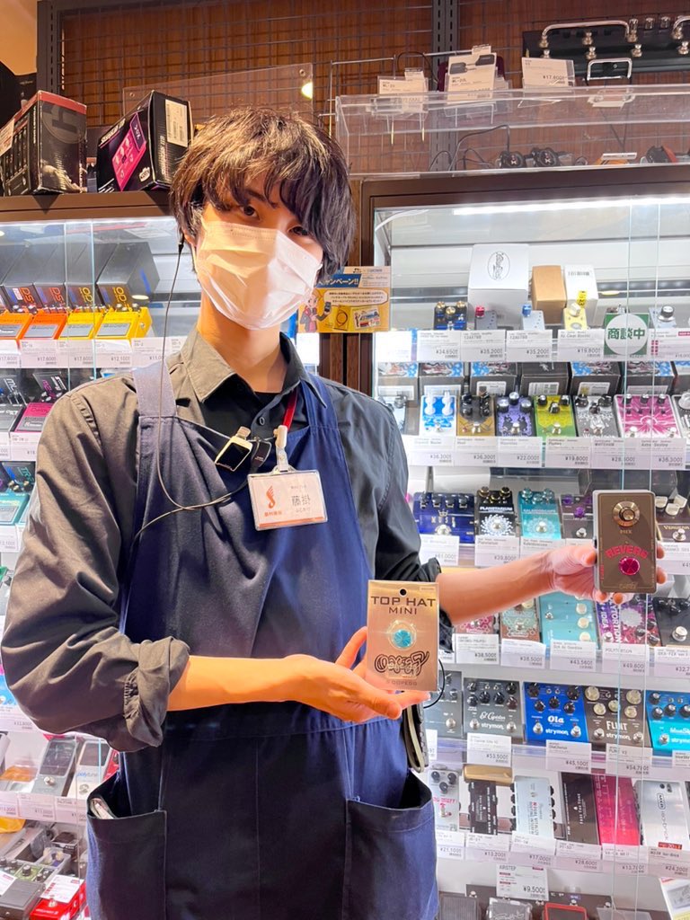 oopegg's tweet photo. 【新規販売店情報】島村楽器 横浜ビブレ店様@shima_yokohama にてOOPEGG Super Retro Pedalとアクセサリーの取扱を始めました🎸

また販売開始直後にご注文いただき、誠にありがとうございます🙇‍♂️

#OOPEGG #島村楽器 #ペダル #エフェクター #エフェクターボード #Reverb #ギタリスト #エレキギター https://t.co/eG9Sko1P6w