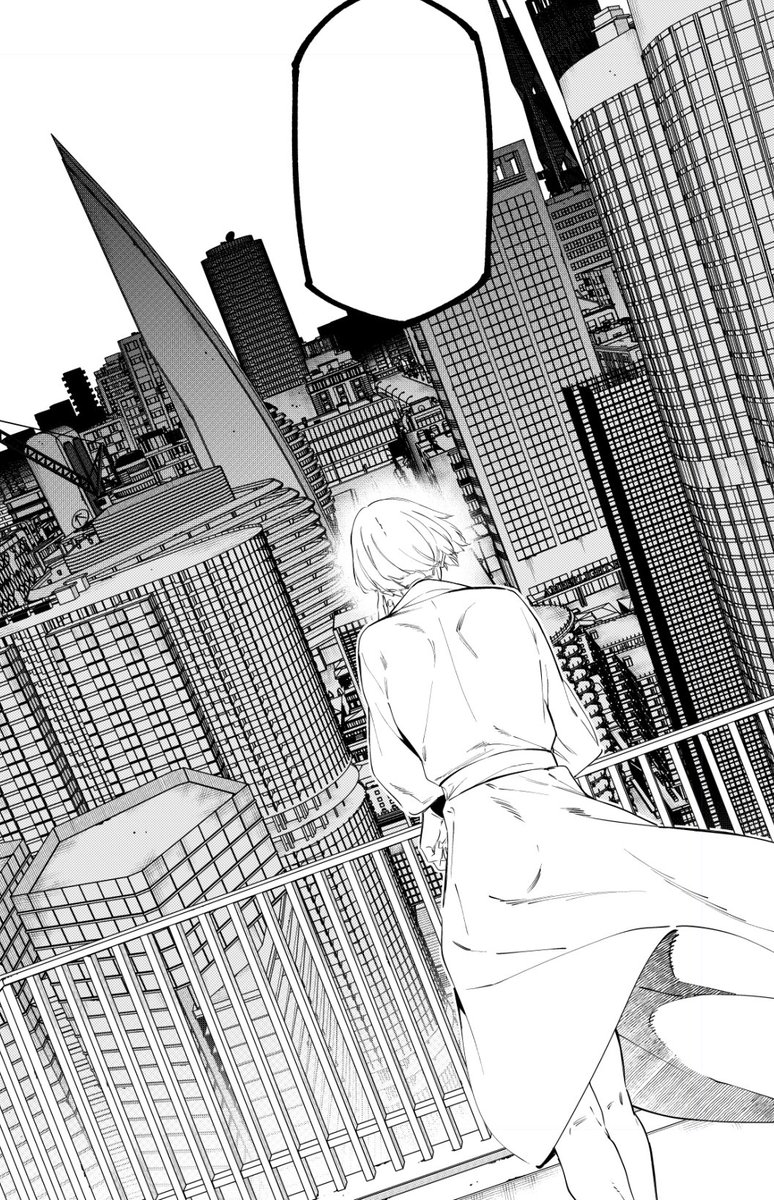 細けー 