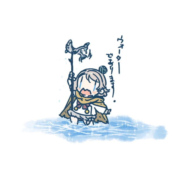 おはようございますいてきやす
