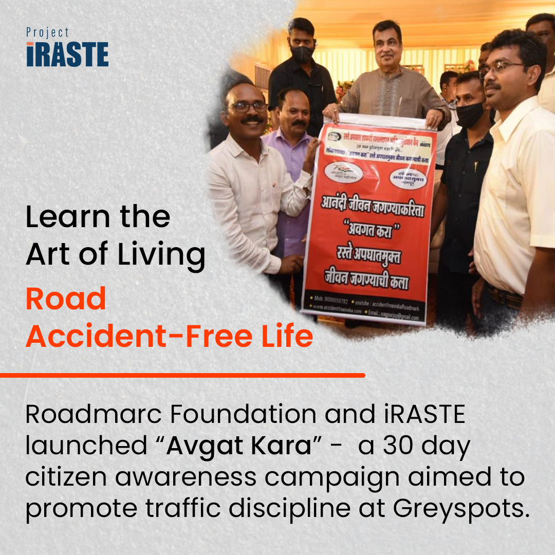 inai_ai's tweet photo. #iRASTESamvaad part 7- Do you know of a Greyspot near you? What measures can help?
We look forward to your comments here.
@MORTHIndia @nitin_gadkari @CSIRCRRI
@ngpnmc @Team_Road_Squad
#ProjectiRASTE #RoadSafety #NHAI #RethinkMobility https://t.co/BkCLpzqtzE