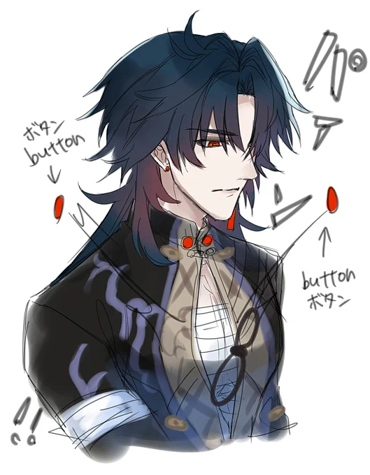 胸が大きくてボタンが弾け飛んでいく刃の絵  #blade #HonkaiStarRail