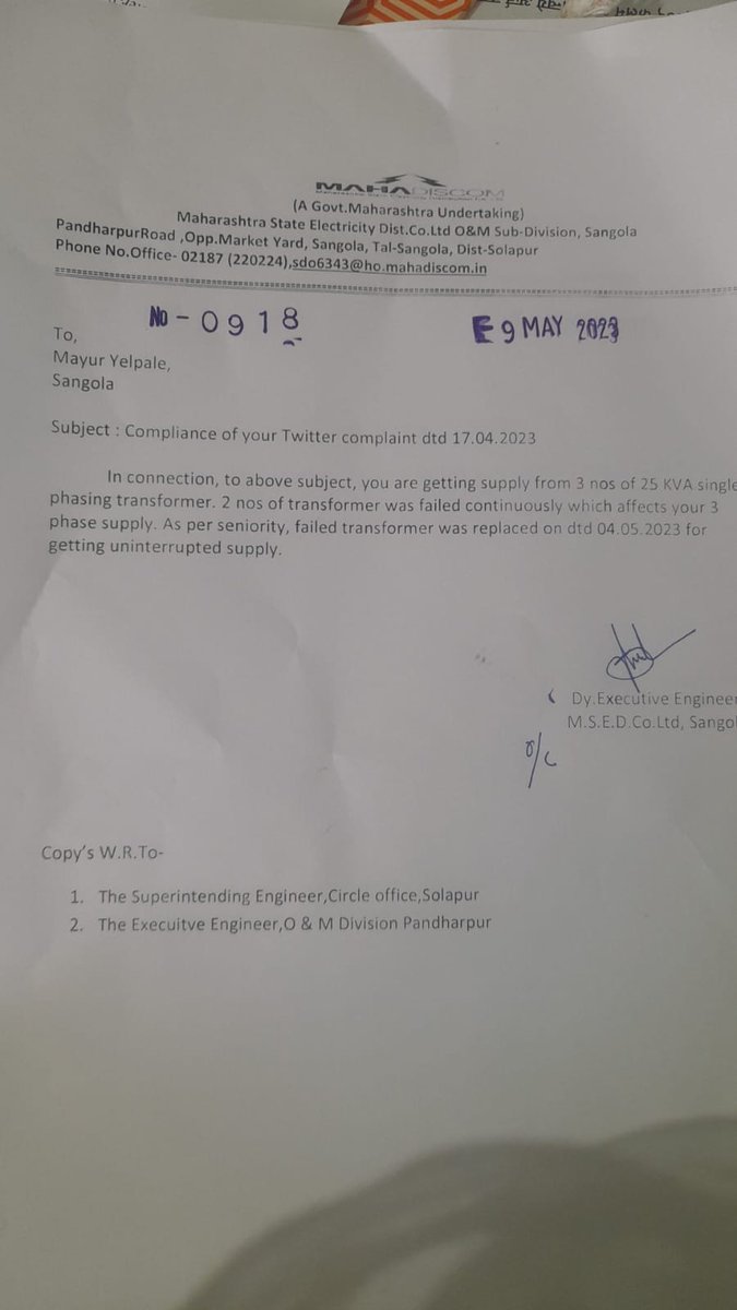 @SE SOLAPUR tweet media