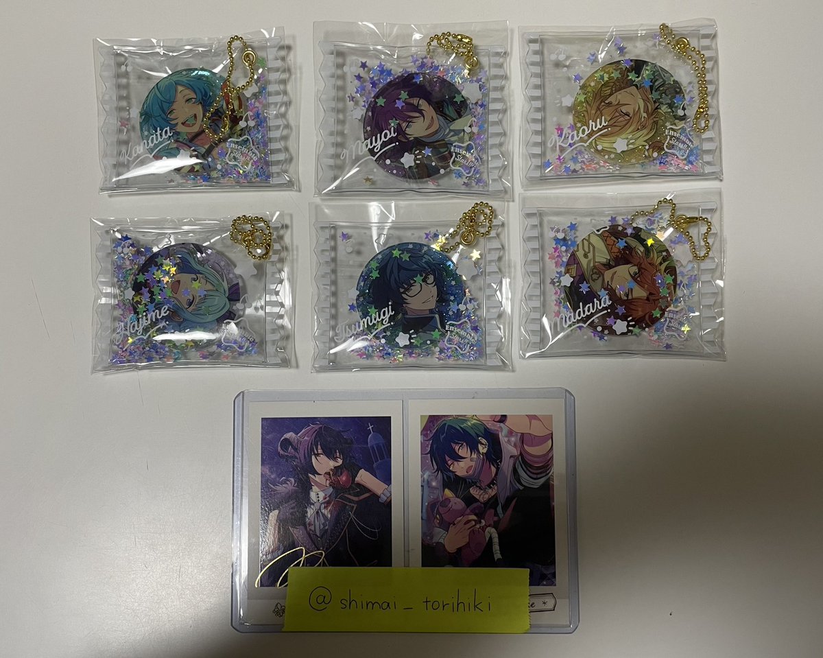 shimai_torihiki's tweet photo. 【交換】あんスタ　キャンディーチャーム　vol.3

譲：奏汰、☆マヨイ、☆薫、創、つむぎ、斑

求：☆凛月２、みか２、北斗１

※郵送希望
※☆は☆同士のみ

検索からでもお気軽にお声掛けください https://t.co/pFXILVMgUq