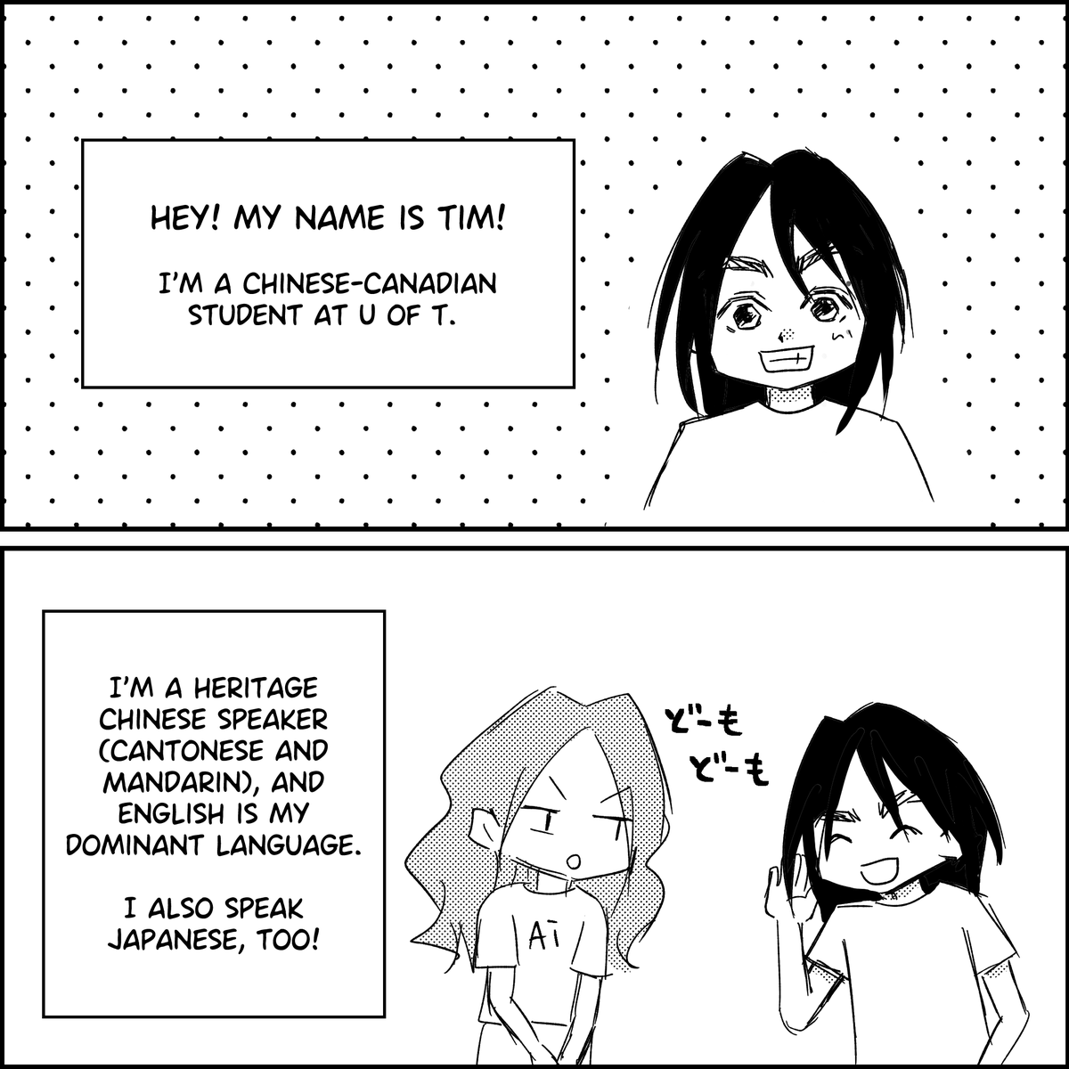 LinguistAiT's tweet photo. It's #AsianHeritageMonth and our 6th story in the L’IMAGE comics series is about Tim! Read the rest of his story and learn more about heritage languages here: https://t.co/Hwa8lmVkny
Thank you for sharing your story with us, Tim!! https://t.co/mdDXs0hT28