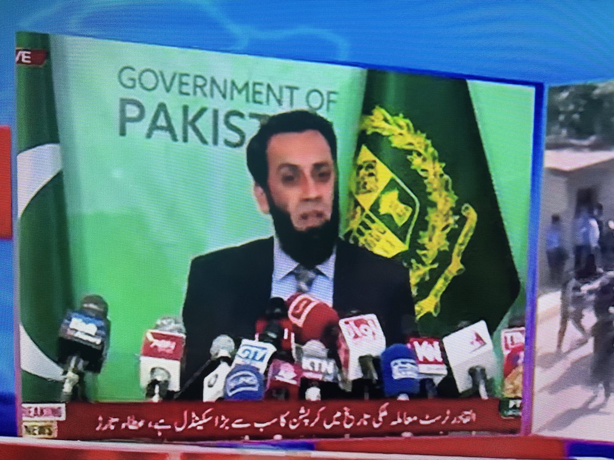 MoeedNj's tweet photo. Pakistan’s Abraham Lincoln! Real Lincoln faced American Civil War that ended Slavery! What this Pakistani Lincoln up to? https://t.co/ehQM3SMovG