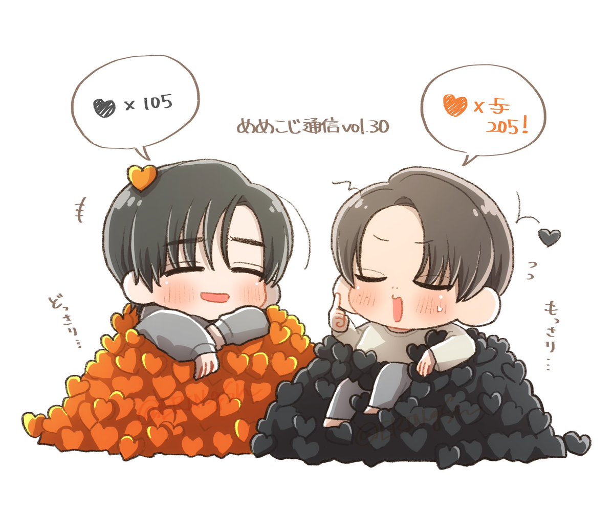 🍄 ｴﾘﾝｷﾞ🍄 on X