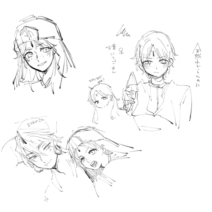 フォロワーさんの推しCP
シンジャ♀ 
