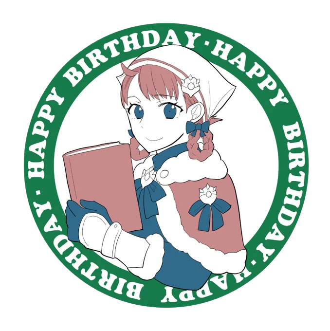 アネットちゃんお誕生日おめでとうだよ～