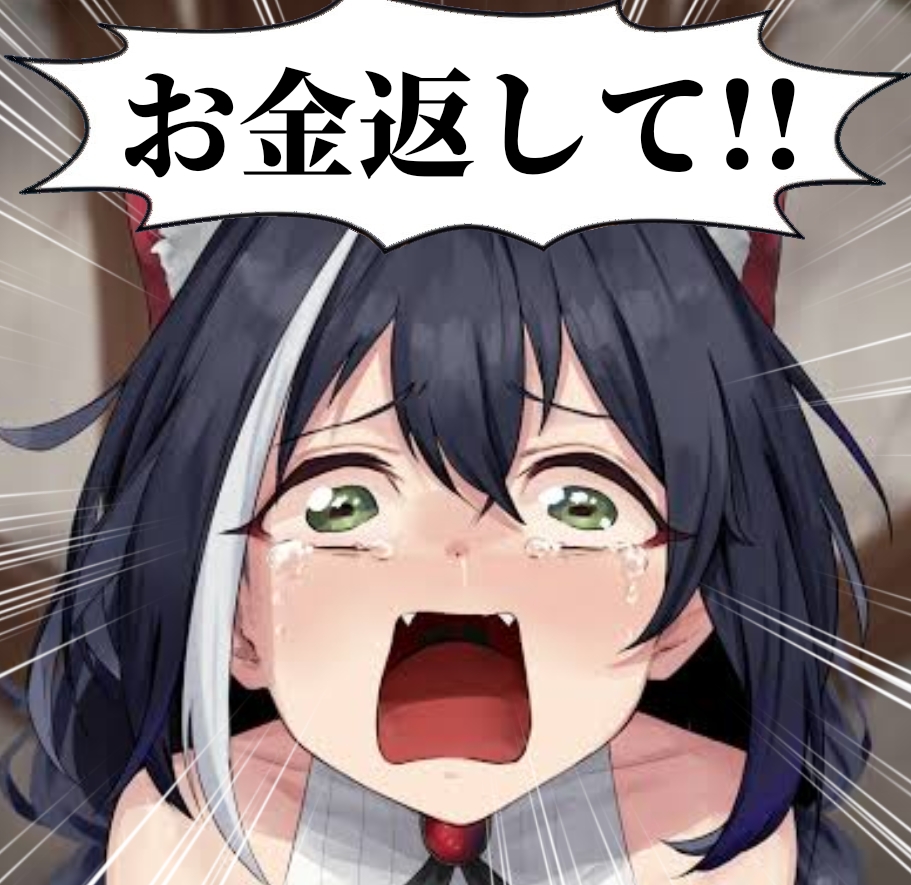 mayan1969's tweet photo. ワットストアの破産債権届出書出してきた https://t.co/j1cAt3San3